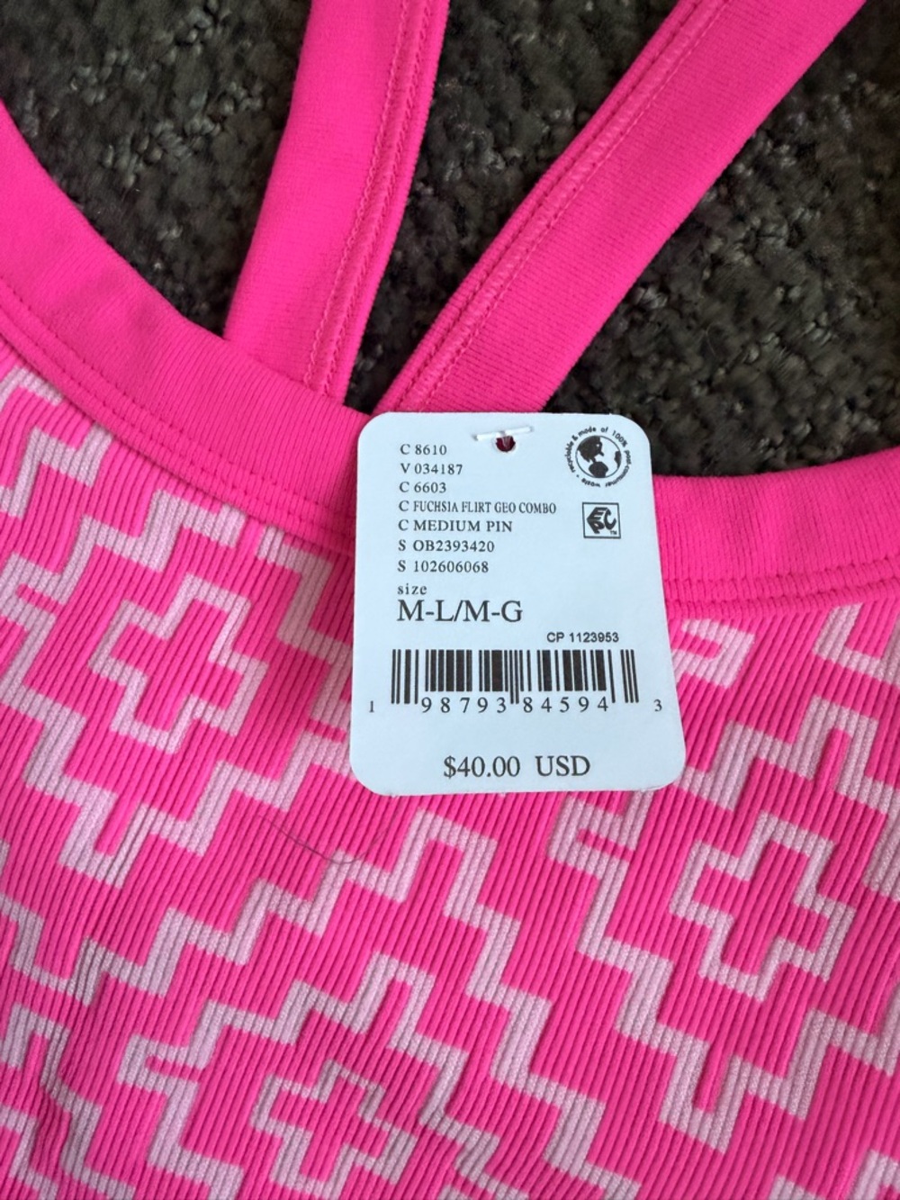 NWT - Free People Movement All Clear Fuchsia Flirt Geo Combo Jacquard Cami - Picture 4 of 5